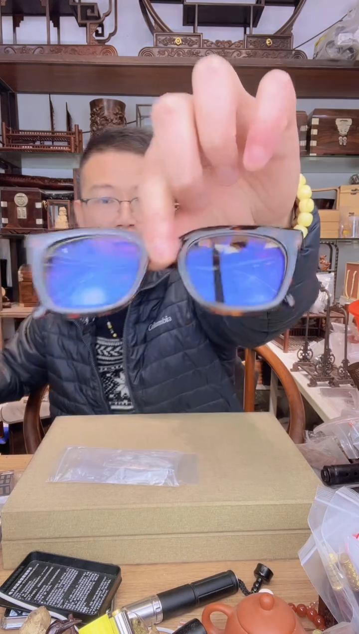 【闪购商品】乌木类书架276仿猫防蓝光眼镜