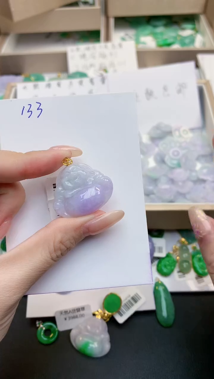 颈饰18K金镶嵌翡翠天然缅甸A货翡翠