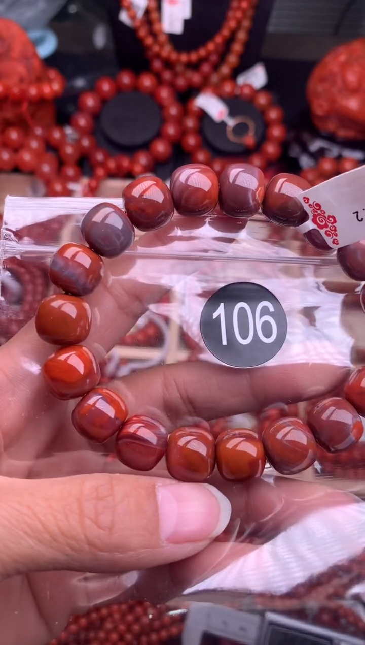 【闪购商品】南红玛瑙珠宝奇石未镶嵌106-12