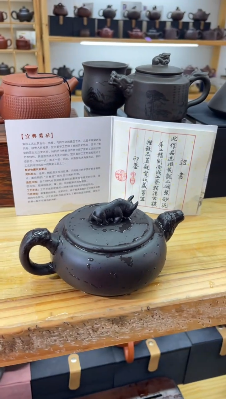 【闪购商品】紫砂茶壶大白茶具高端紫砂