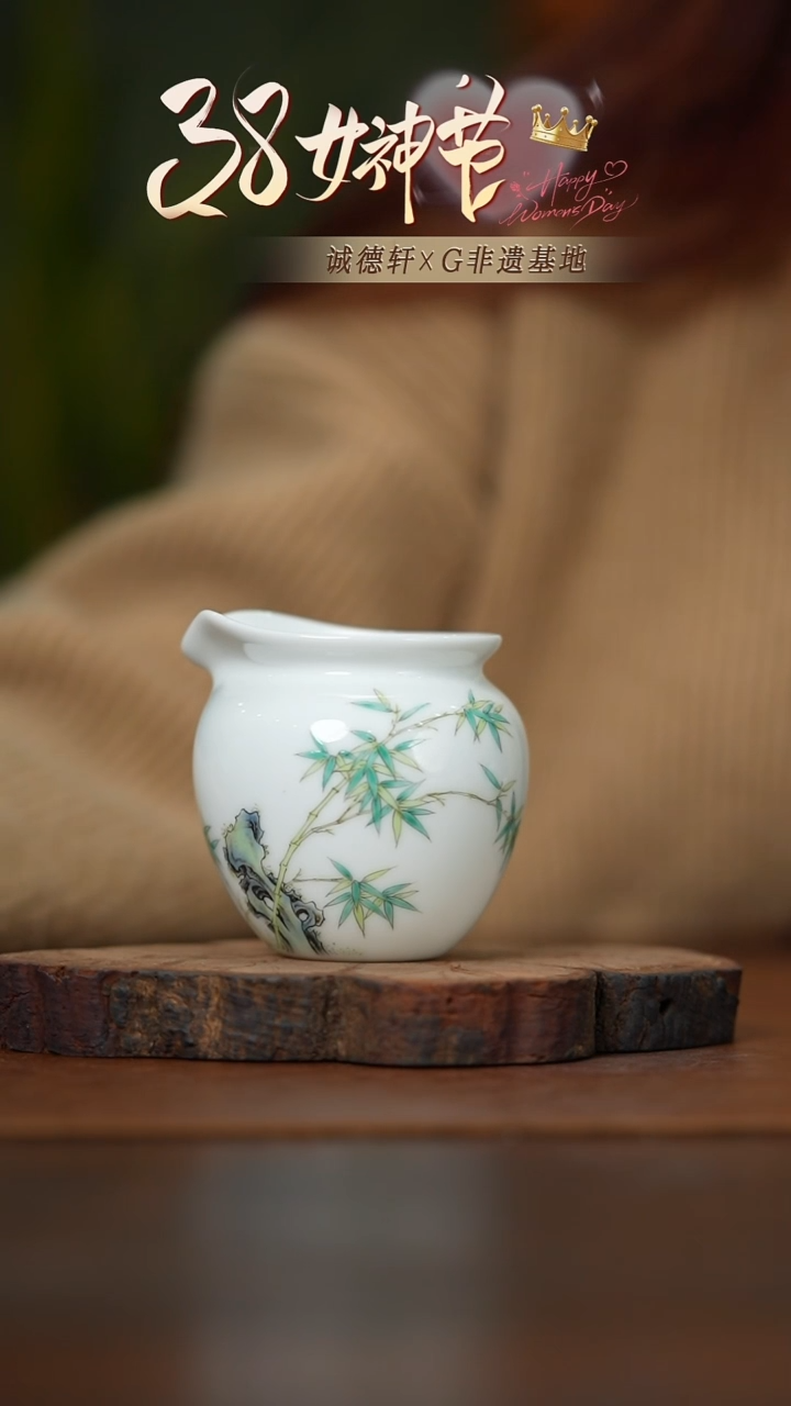 【闪购商品】傲骨凌风公道傲骨凌风公道