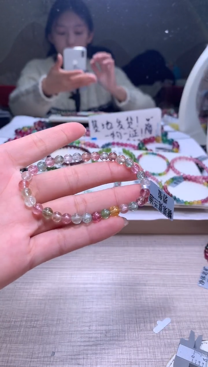 【闪购商品】碧玺手链未镶嵌A99【天然碧玺】