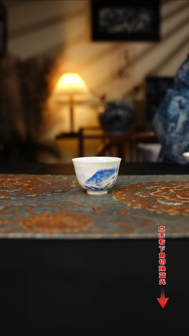 【闪购商品】杯朴真堂落花游鱼图小杯子