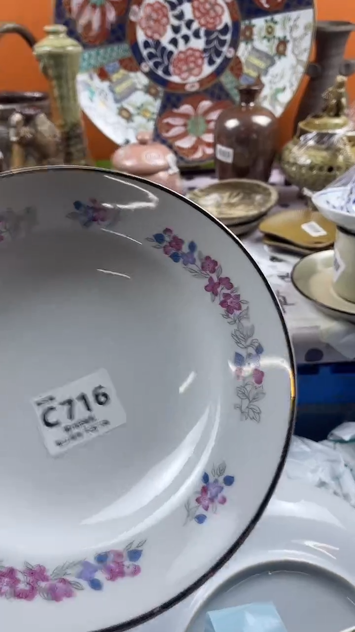 瓷片龙*默认微瑕，介意慎拍C716