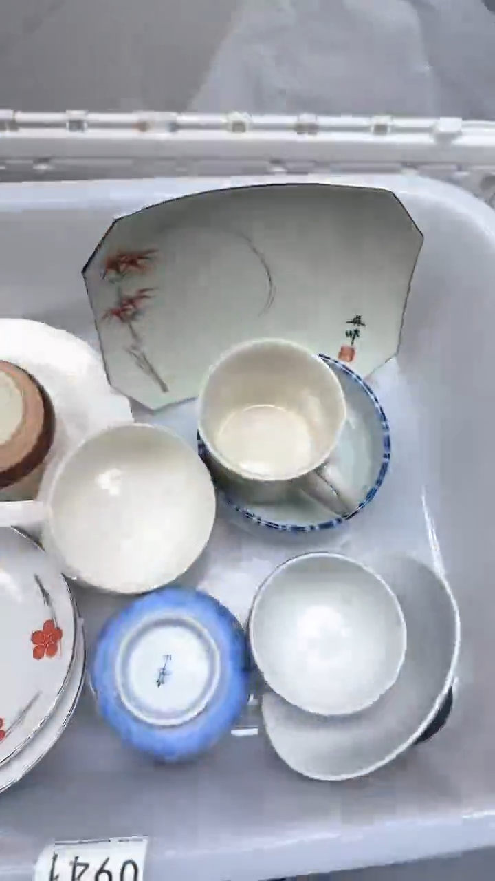 【闪购商品】115回流瓷器默认微瑕，18.8包邮