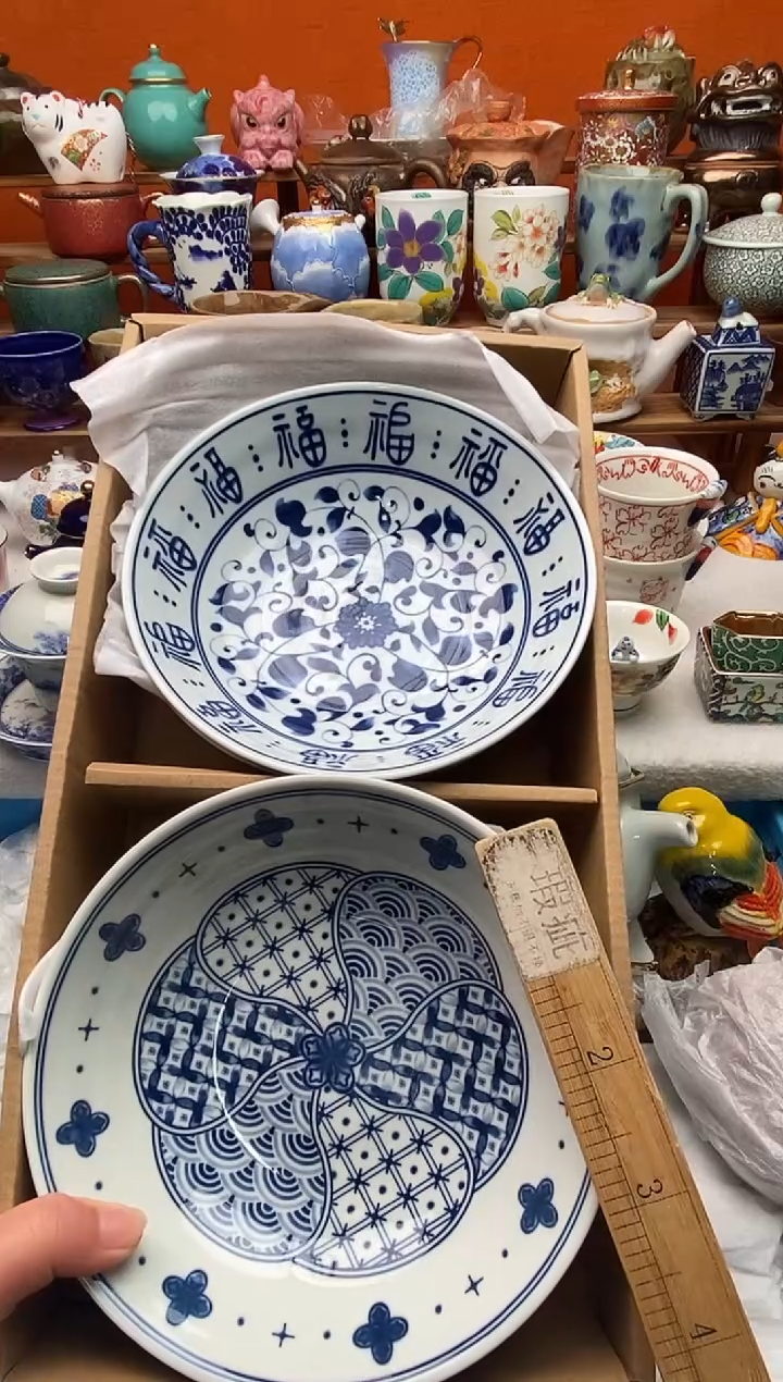 瓷片小*子20包邮一单一付不要卡单