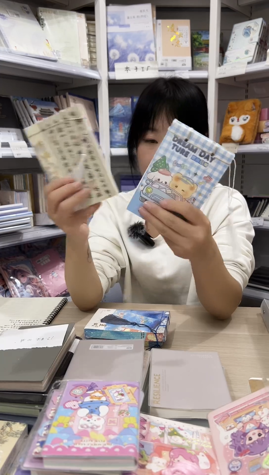 A6流苏便签本150张【封面随机】4本