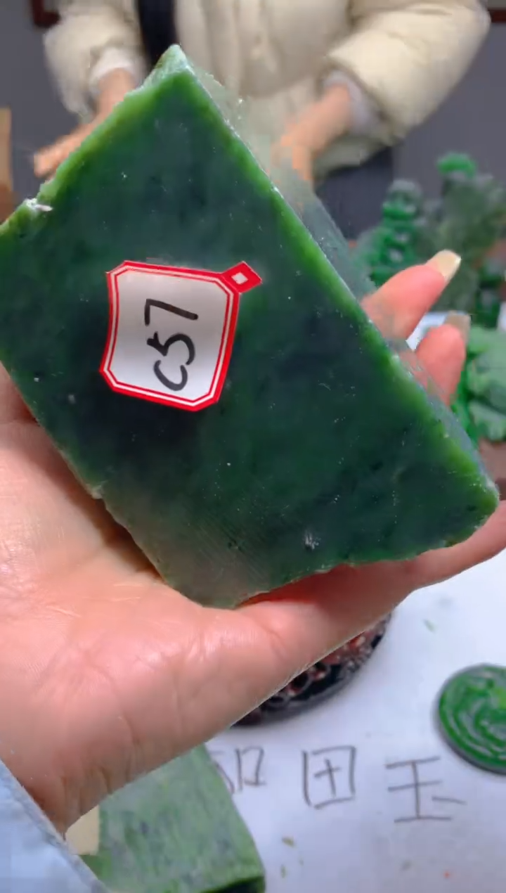 【闪购商品】和田玉（碧玉）珠宝半成品未镶嵌1