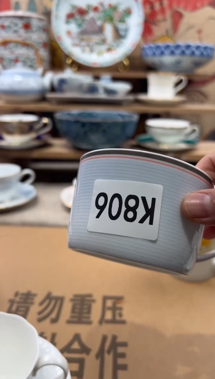 瓷片知**乐瓷片------K806