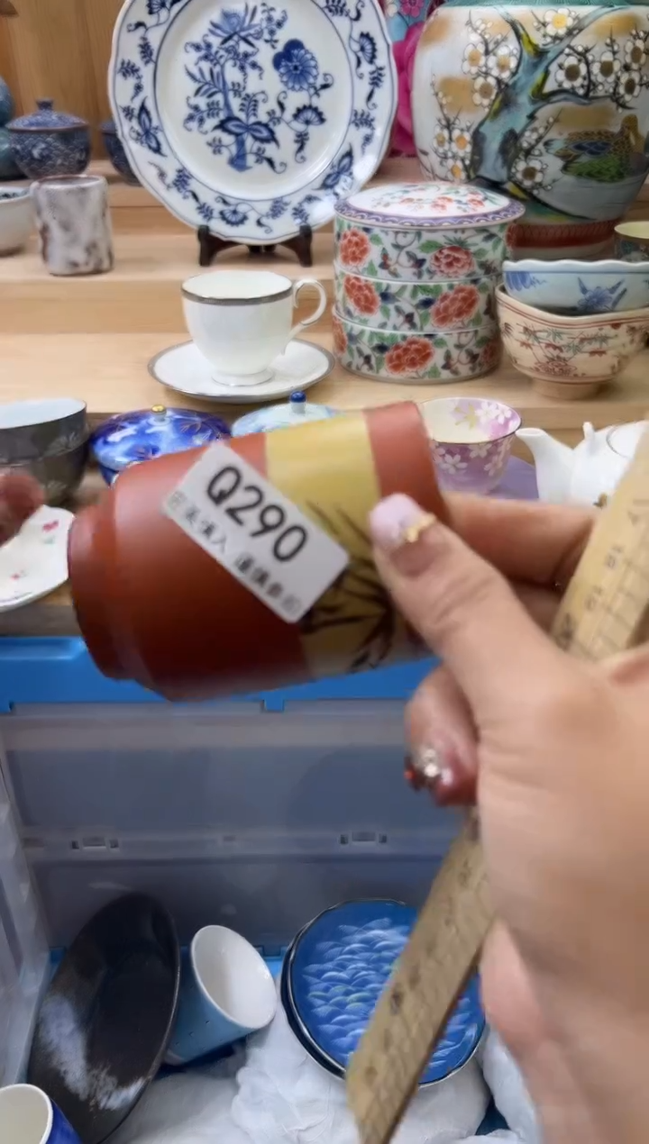 【闪购商品】瓷片290qqqqqqqqqqqq