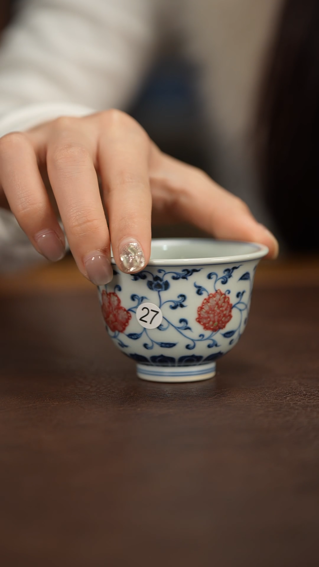 【闪购商品】和然釉里红岩茶铃铛杯（27号）