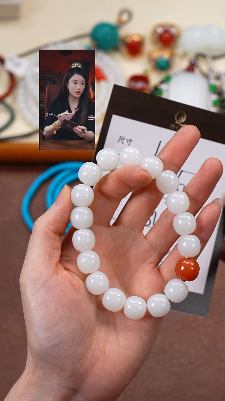 18K金镶嵌手串和田玉朵*卫柒禧文玩回血好物