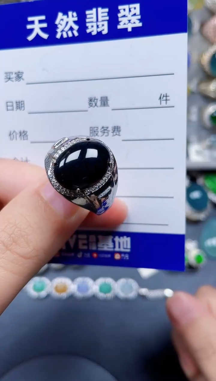银S925镶嵌戒指翡翠183