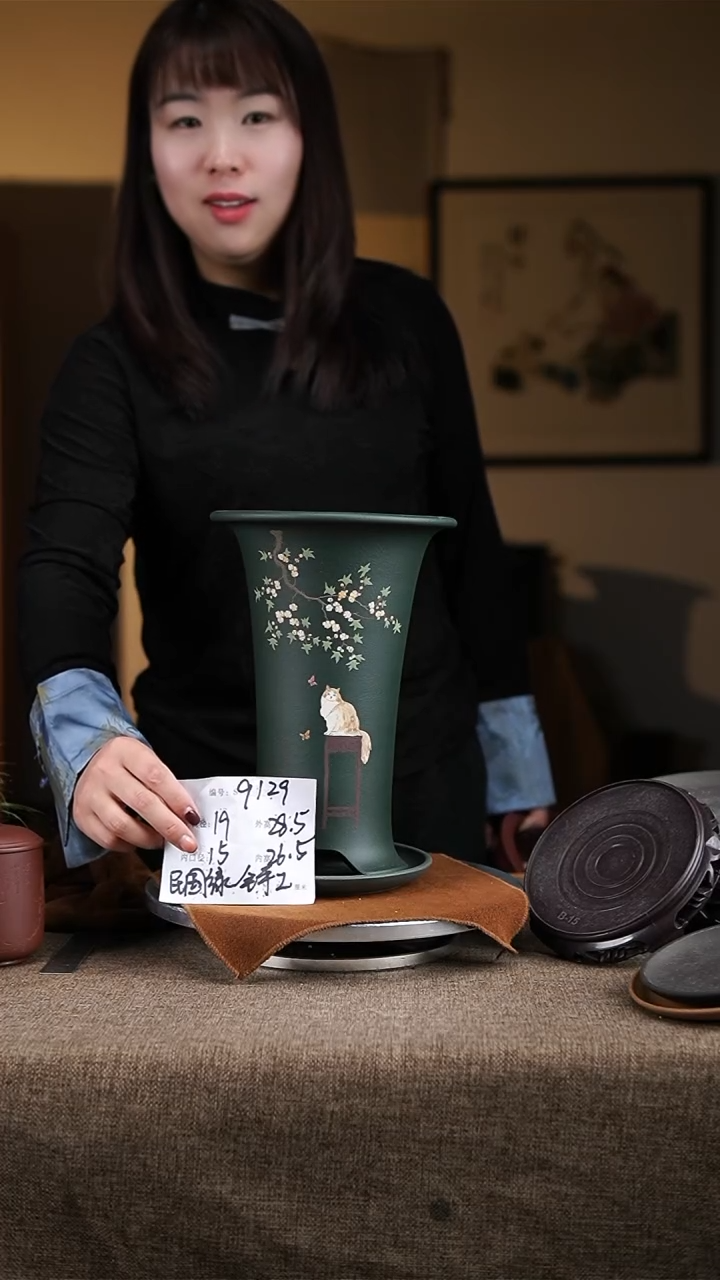 【闪购商品】紫砂花盆紫砂花盆9129+z果绿