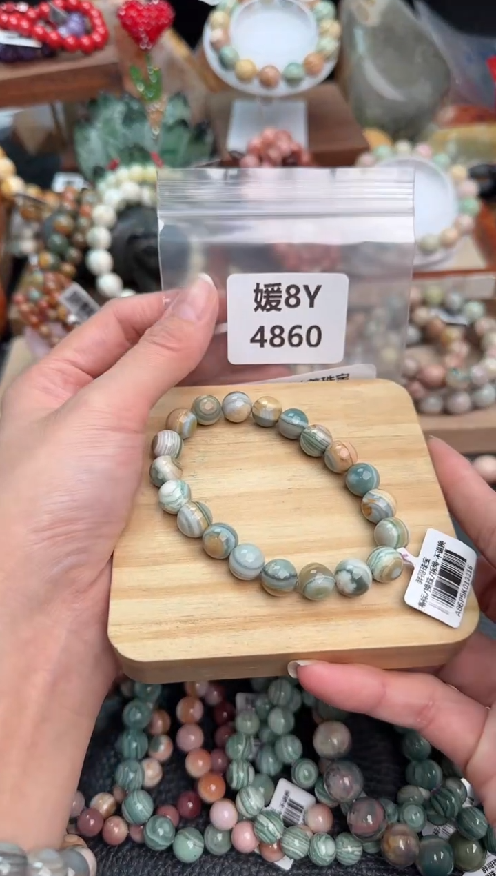 【闪购商品】石英质玉手链未镶嵌8Y4860