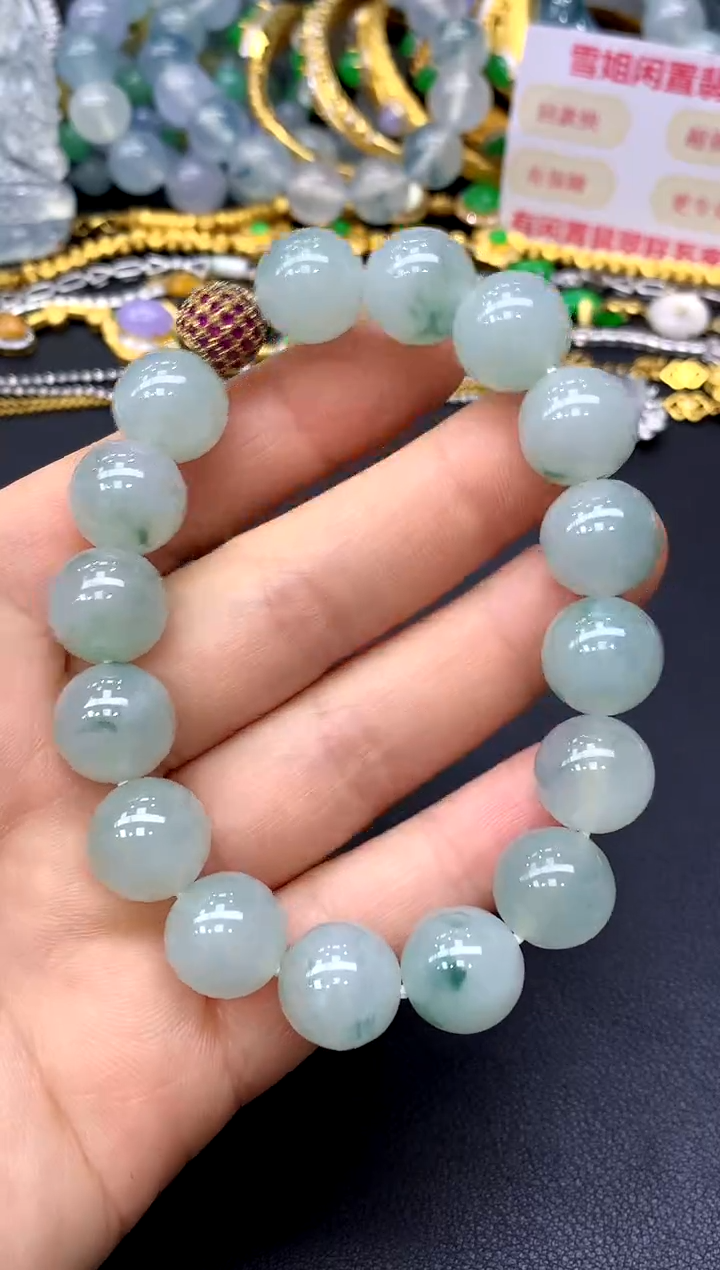 未镶嵌手链翡翠78-中国好珍宝