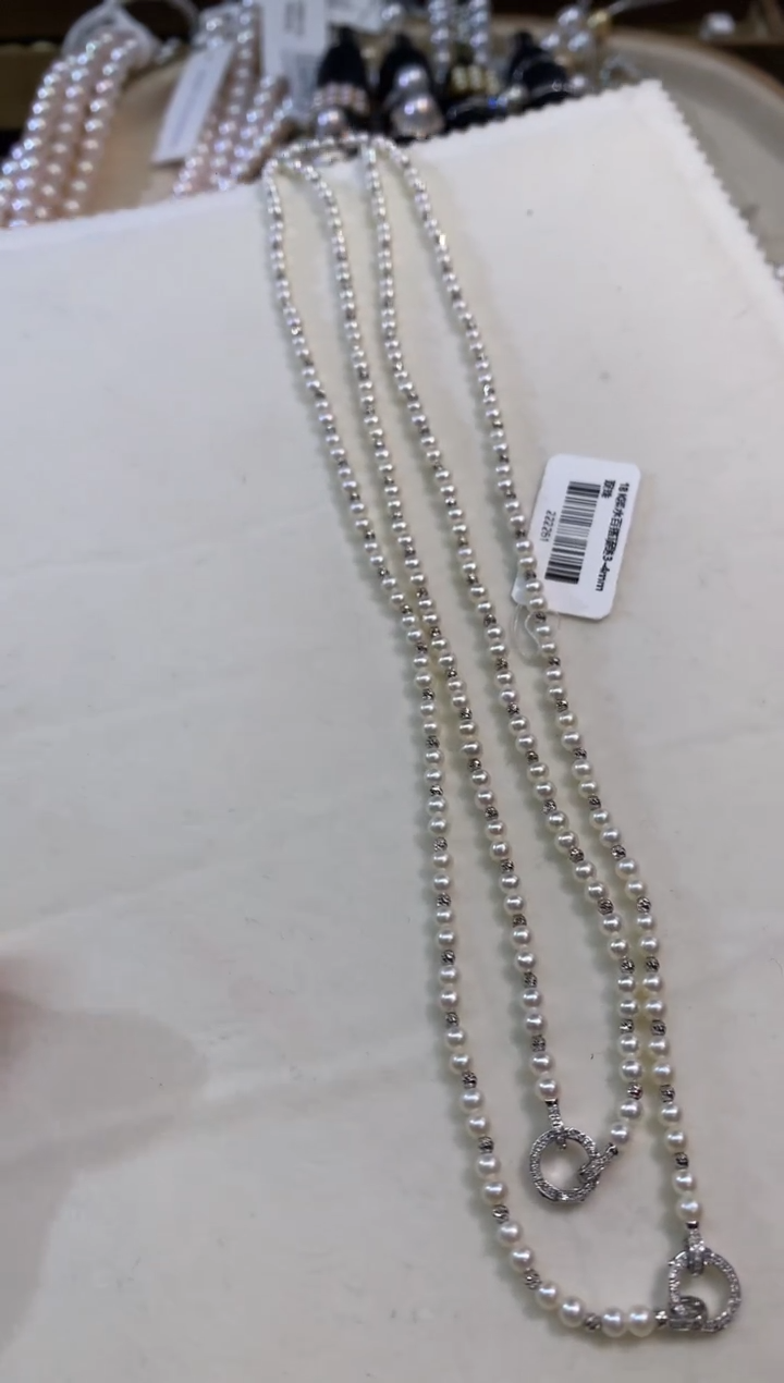18K金镶嵌项链淡水珍珠A431|多样性发货一件|2980