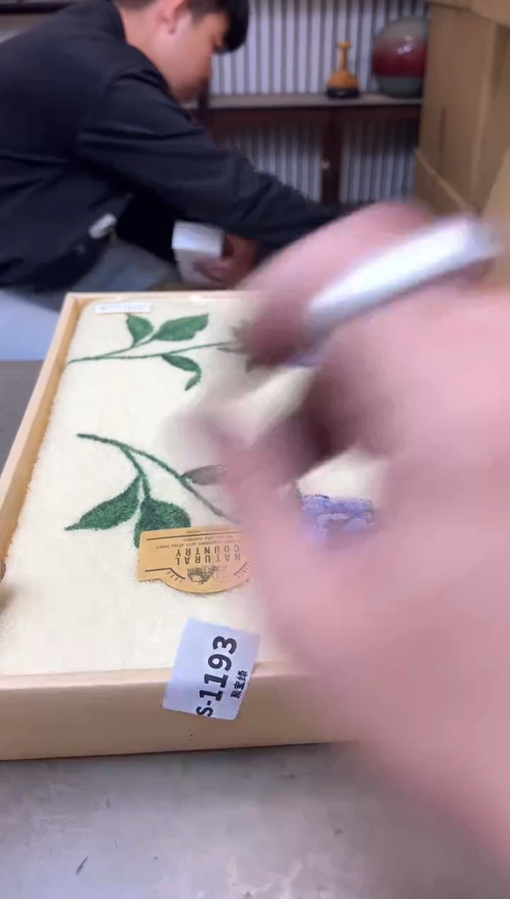 瓷片1193聚宝缘海淘精选