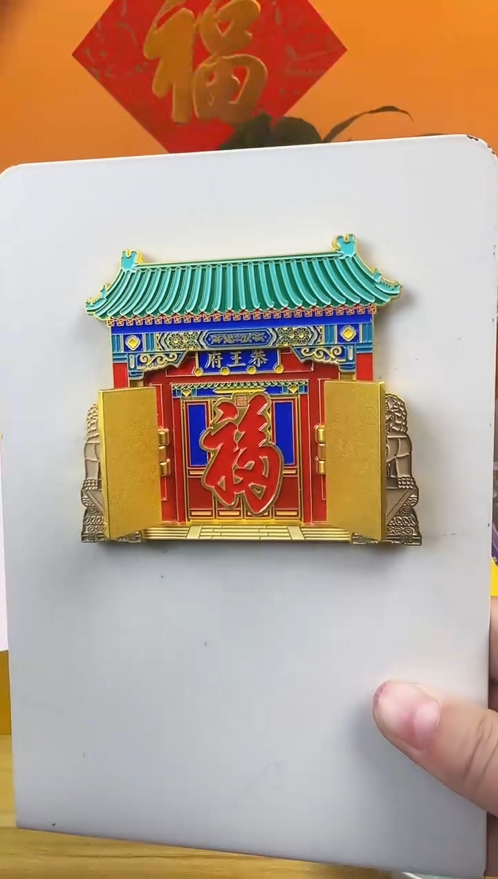 【闪购商品】共同完成哈哈哈哈