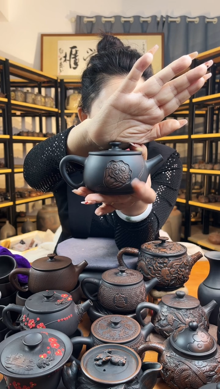 【闪购商品】壶无礼盒网孔 半雕 莲蓬 大口汉瓦 