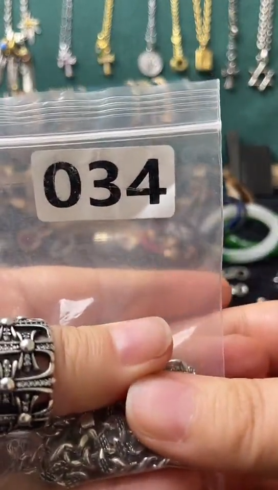 合金无合金无默闪购商品如图所示