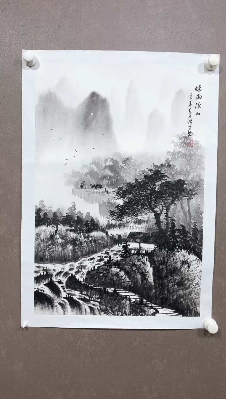 国画58紫仪直播间福利-王路山