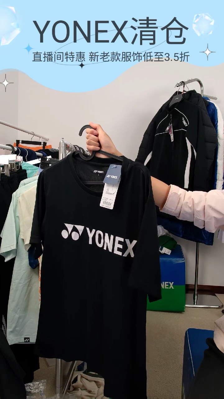   拍下备注尺码  L码  男款黑色短袖  115095BCR_007 