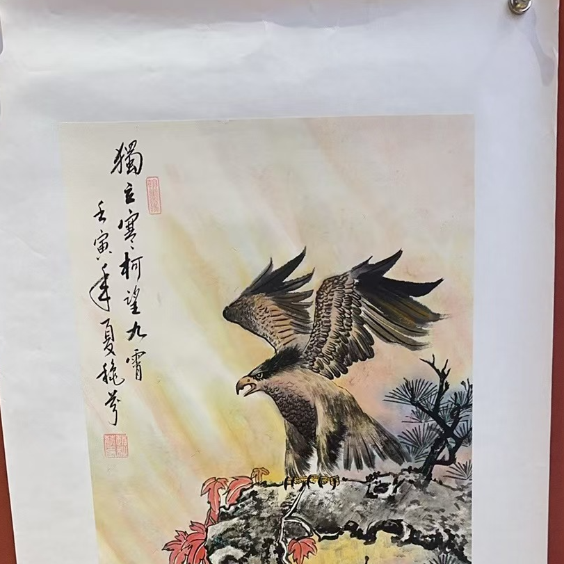 赵秋芬作品 国画作品《独立寒柯》