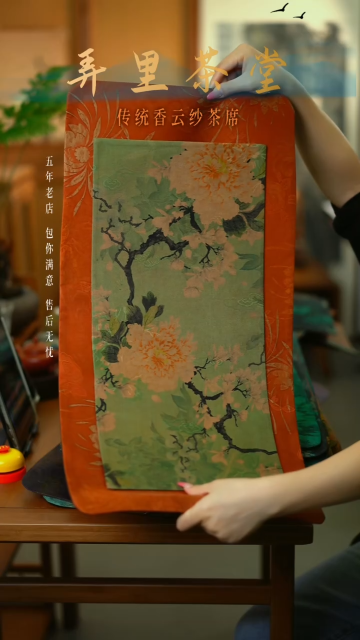 洛*大片新品彼岸花+小奶油