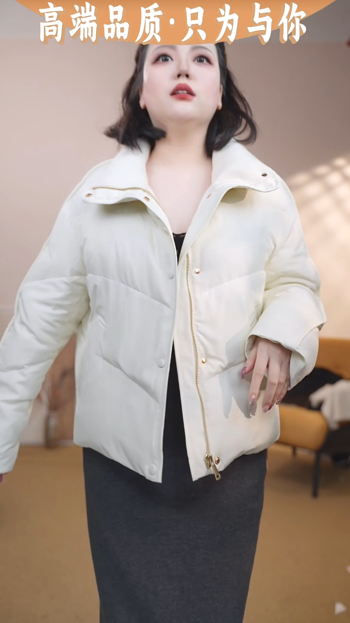 挂脖款38         