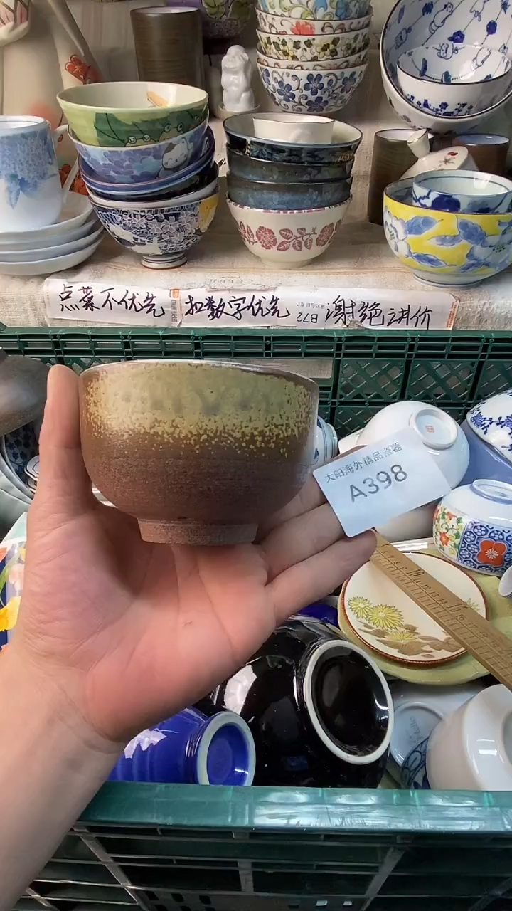 瓷片阿*感谢您一直以来的支持