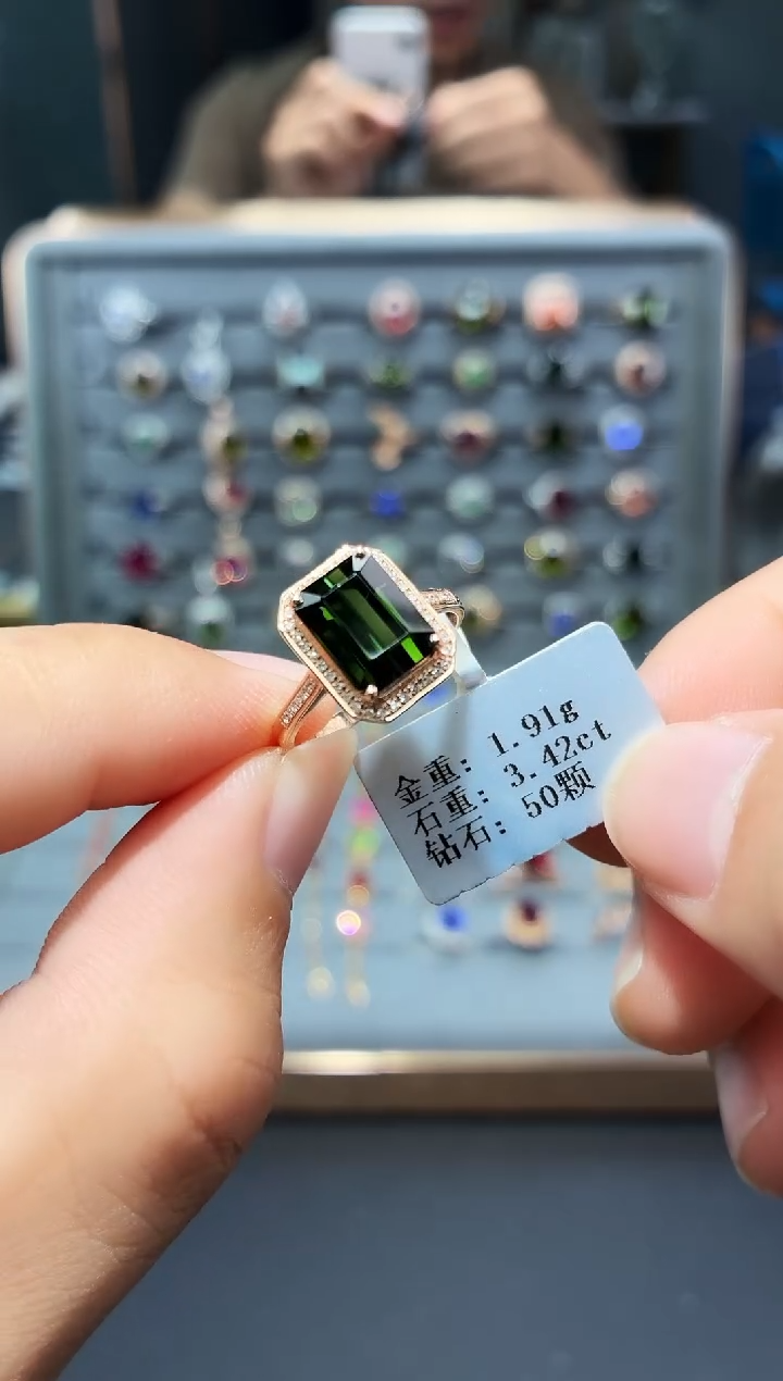 18K金镶嵌戒指碧玺3.42.