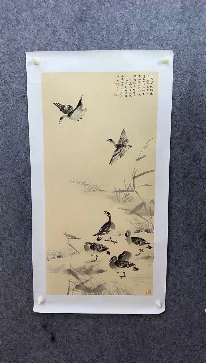 【闪购商品】国画ST-ZYM花鸟绘画作品