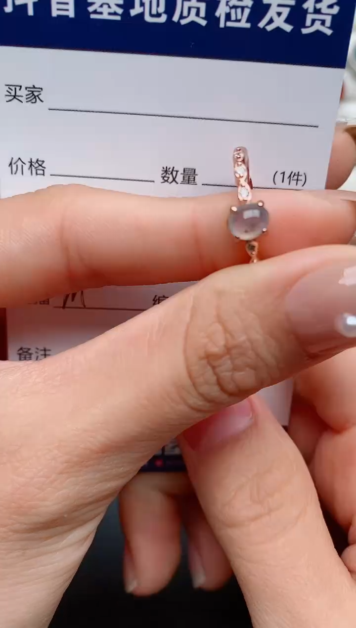 【闪购商品】翡翠戒指银S925镶嵌...........