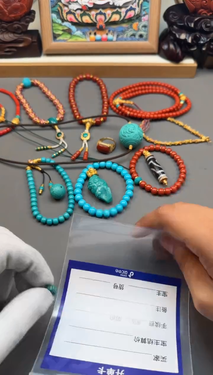 【闪购商品】绿松石配饰配饰未镶嵌配饰配饰