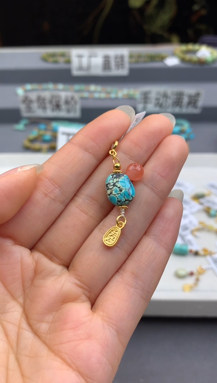 未镶嵌提溜南红玛瑙茜.G195