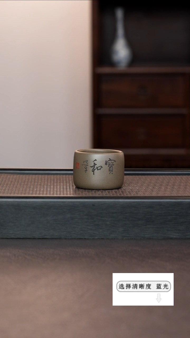 【闪购商品】紫砂茶壶9999999999999999999