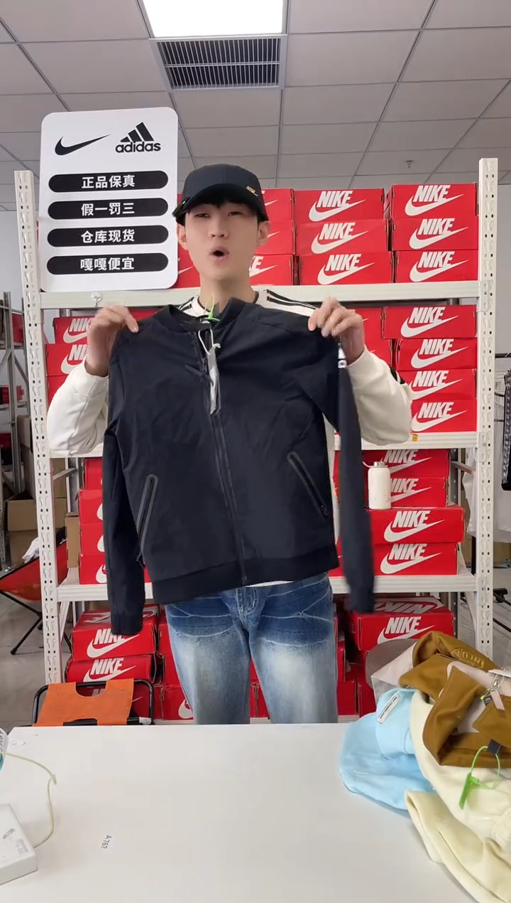 编802码闪购尺155码  adidas/阿迪达斯卫衣卫裤以直播间过款为主
