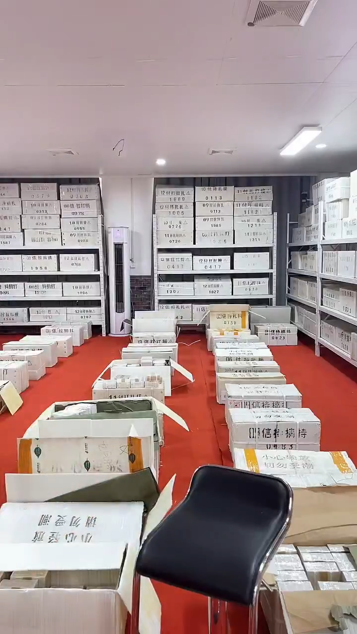 双胞胎200张连号不挑号01
