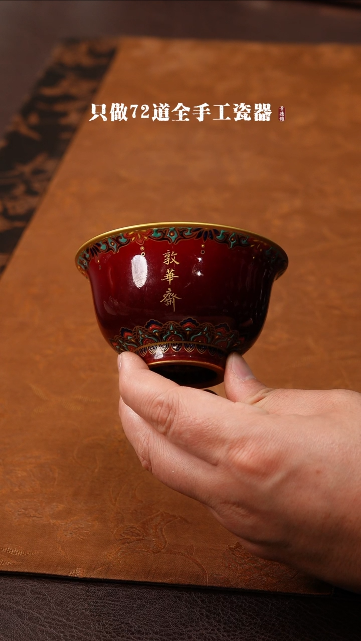 【闪购商品】景德镇手工手绘陶瓷