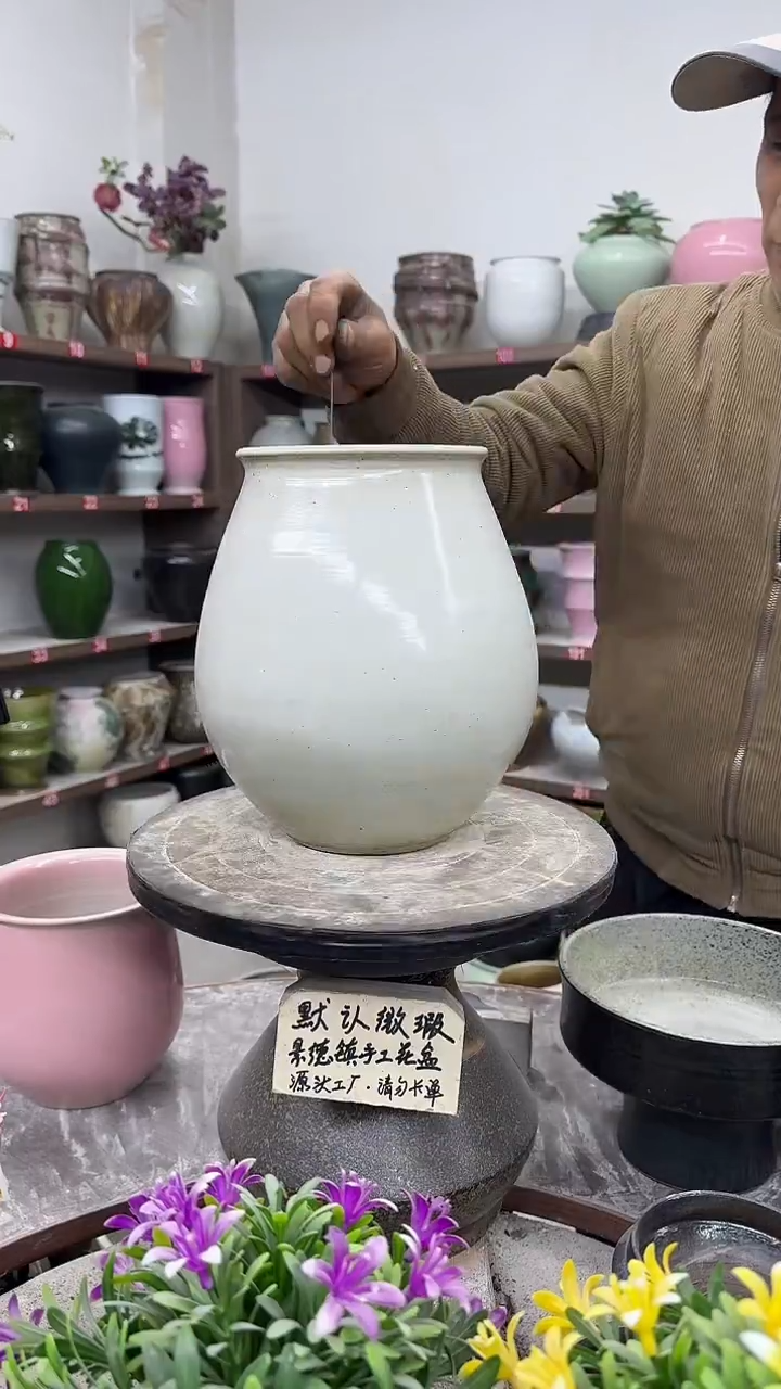 12-26-高24口13瑕-花盆