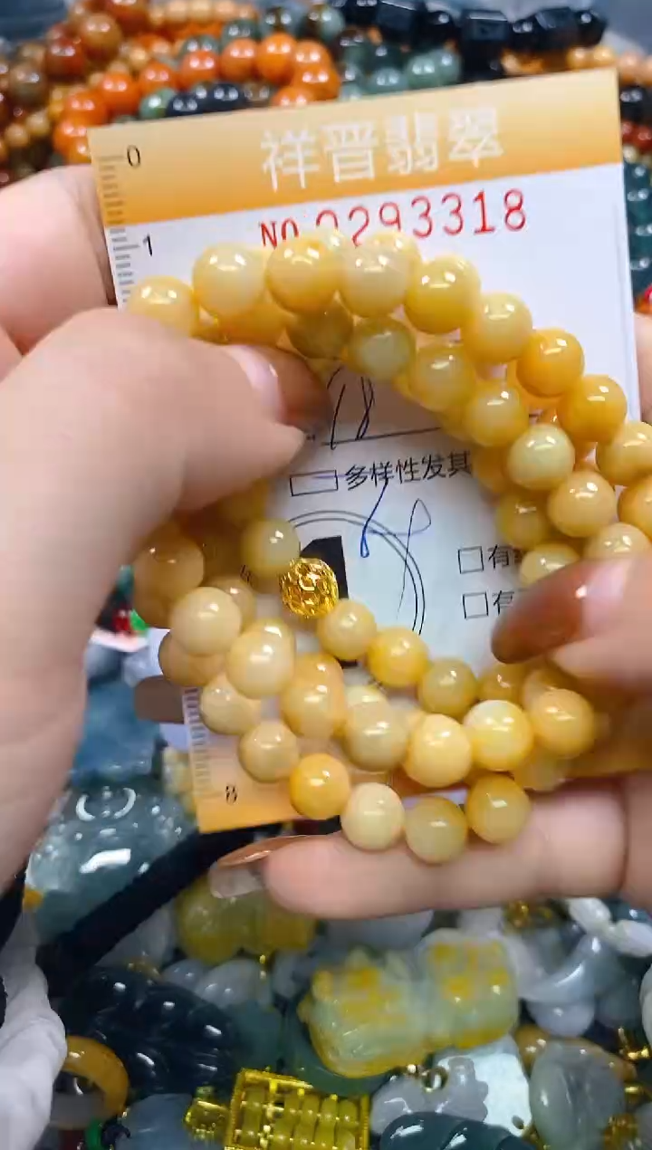 颈饰未镶嵌翡翠闪购0293318