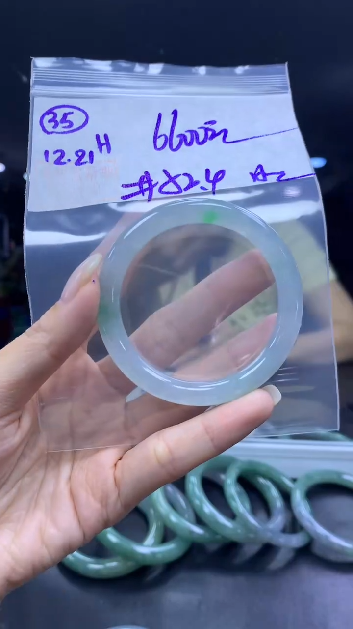 未镶嵌定制翡翠35手镯52.4冰丝+6600元+拍一发一