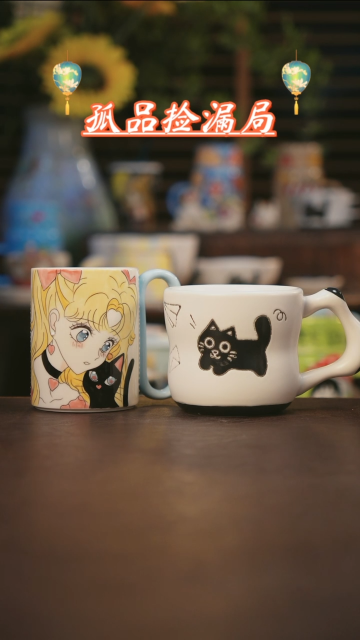 【闪购商品】杯景德镇可爱设计师款陶瓷