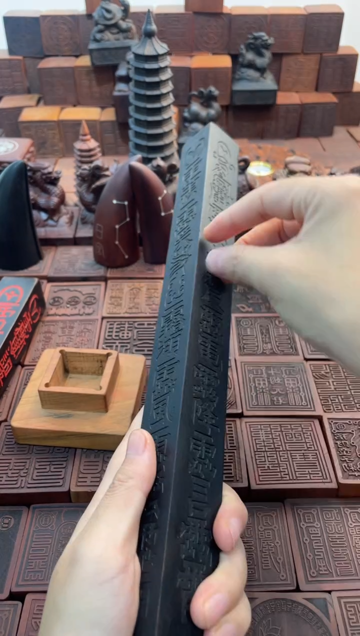 枣木30cm天棚尺黑色