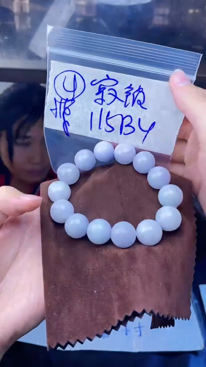 【闪购商品】定制翡翠未镶嵌珠串