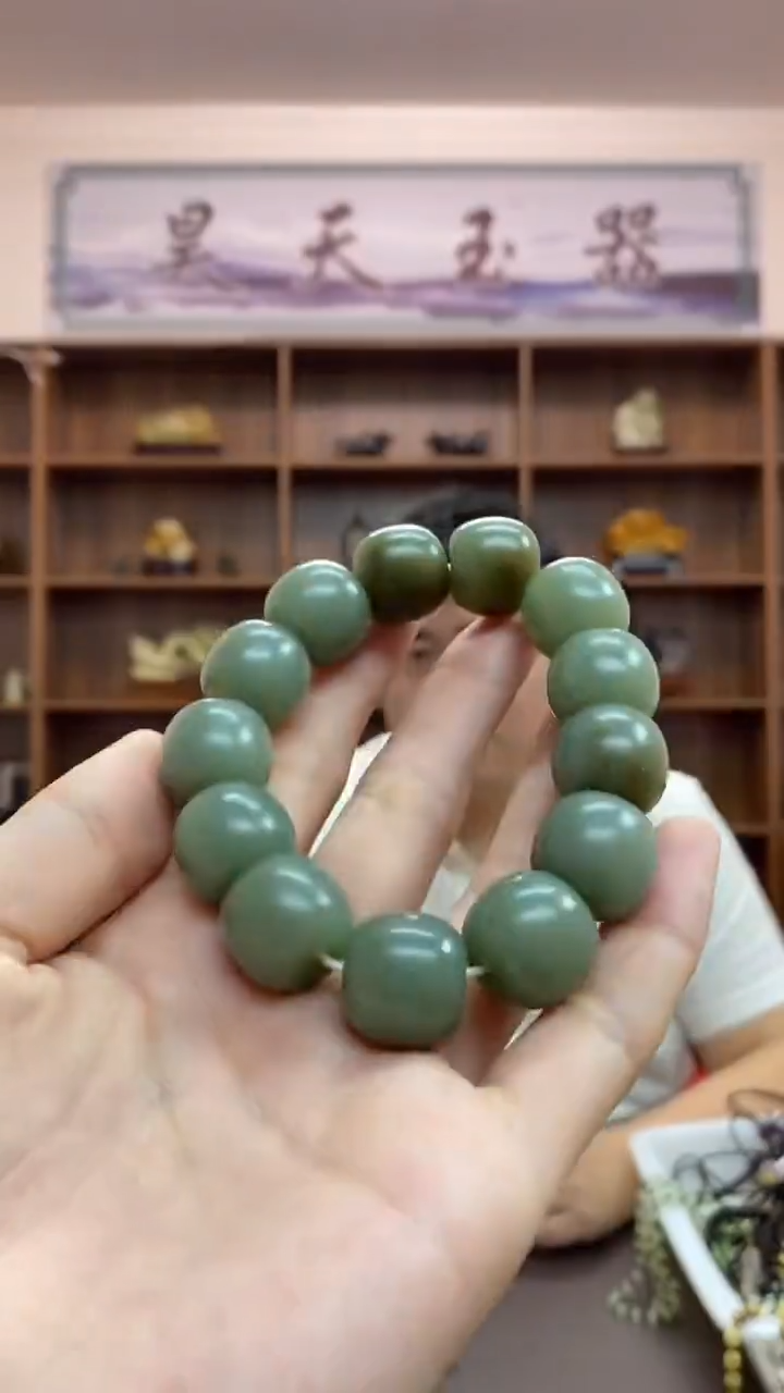 【闪购商品】和田玉手串未镶嵌手串-卡16