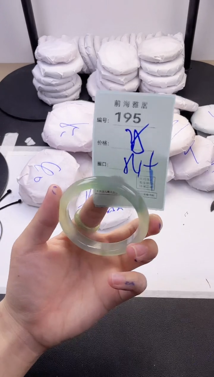 【闪购商品】玛瑙/玉髓手镯未镶嵌195