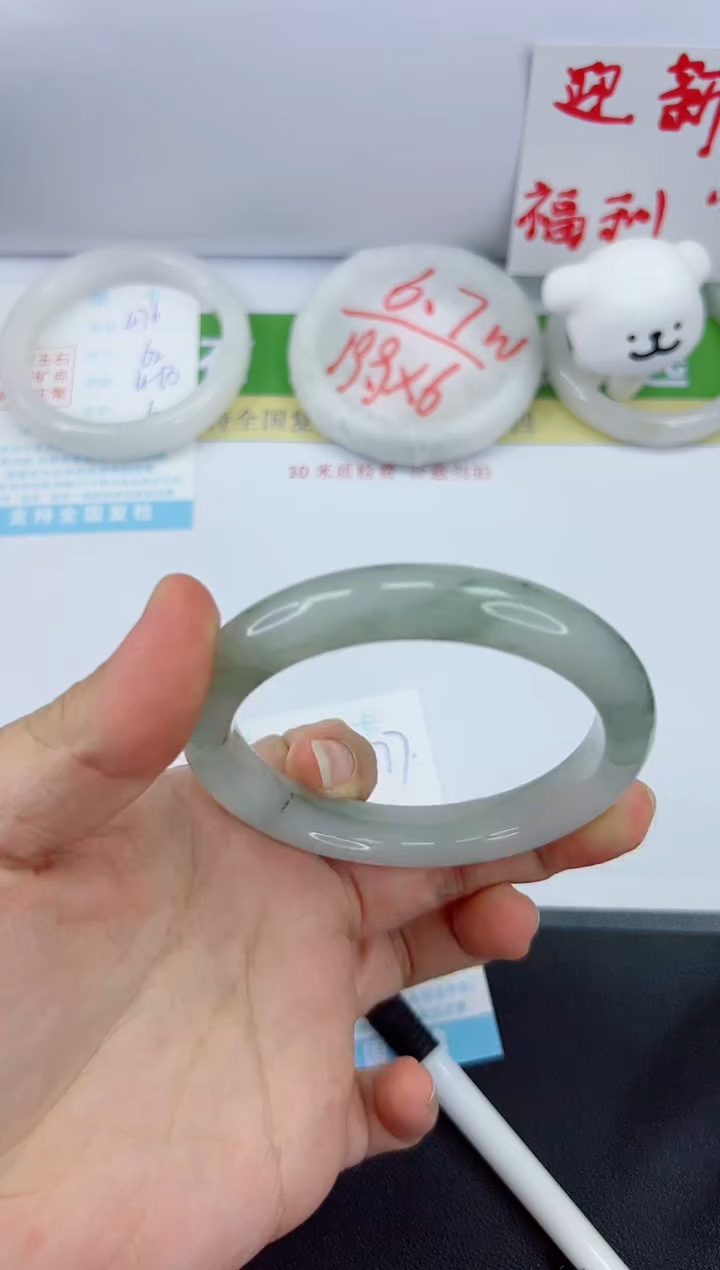 【闪购商品】石英质玉手镯未镶嵌477-62