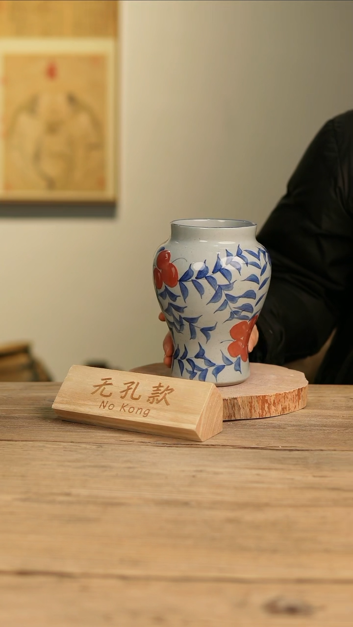 【闪购商品】摆件23-623高18口9误差2无孔